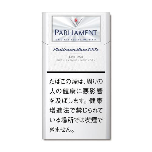 パーラメント プラチナムブルー 100ｓ ボックス