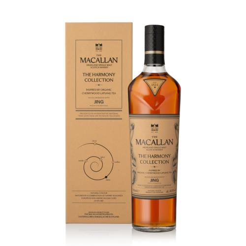 The Macallan Harmony Collection[Not eligible for discounts]