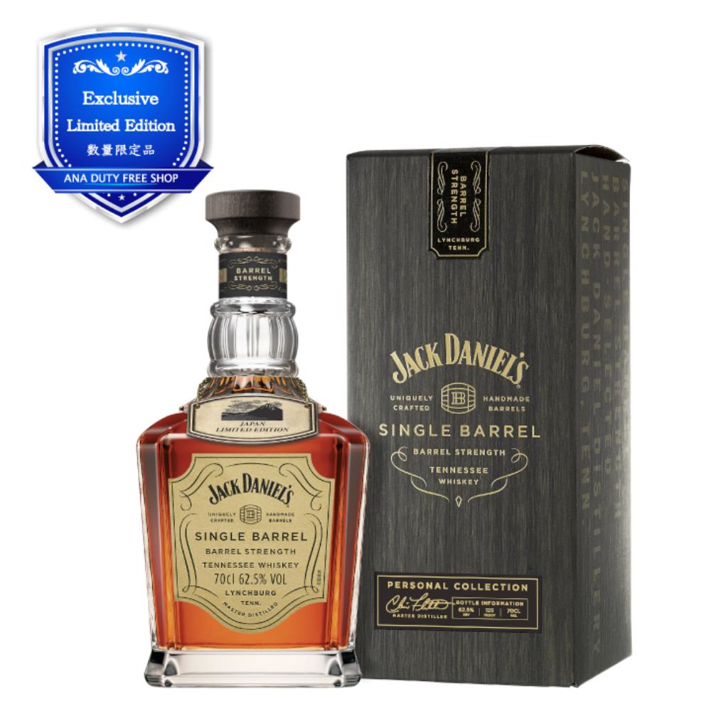 Jack Daniel's Single Barrel