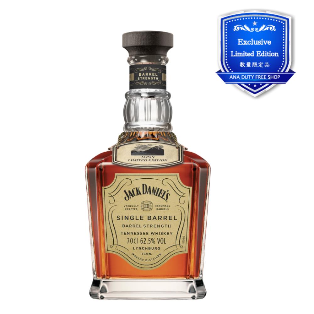 Jack Daniel's Single Barrel
