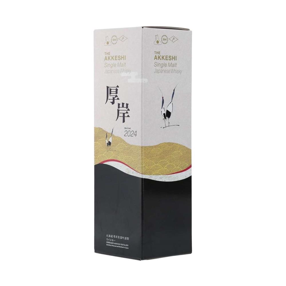 厚岸AKKESHIsinglemalt japanese single Cask THE AKKESHI Single Malt Japanese Whisky [Not eligible for