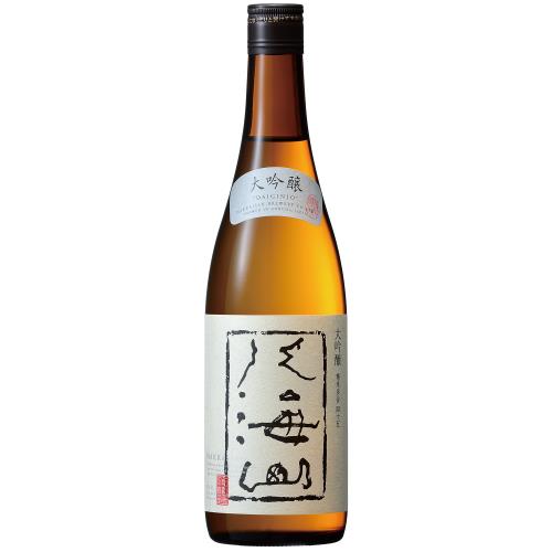 Daiginjo Hakkaisan