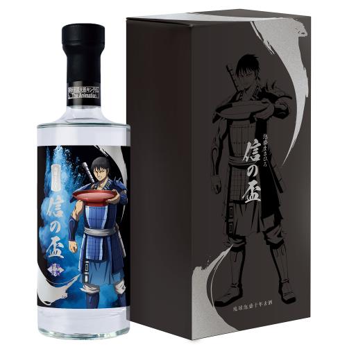 Awamori Masahiro:Shin’s  Sakazuki(10-Year Aged)