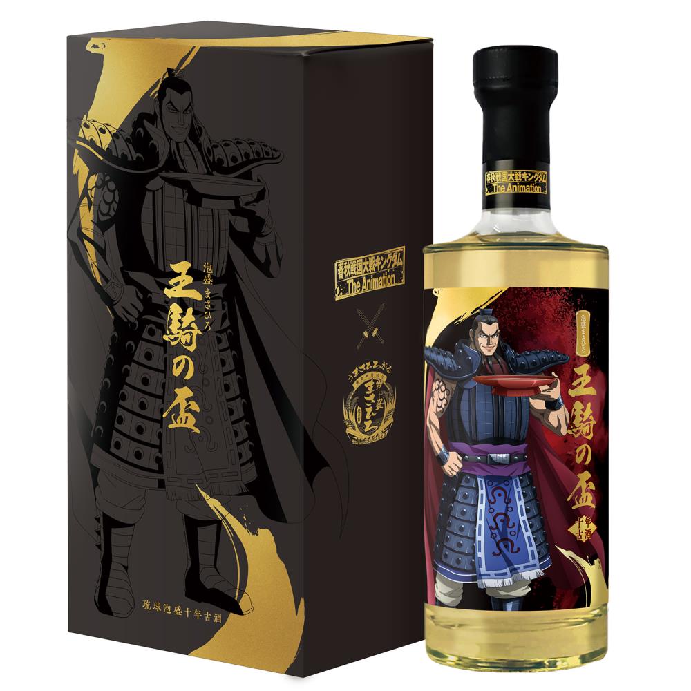 Awamori Masahiro:General Ouki’s Sakazuki (10-Year Aged)