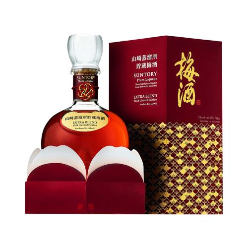 SUNTORY Plum Liqueur Barrel-aged liqueur from Yamazaki Distillery EXTRA BLEND 2024 Limited Edition
