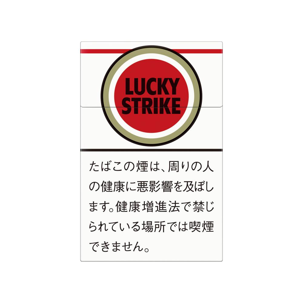Lucky Strike, Page 3