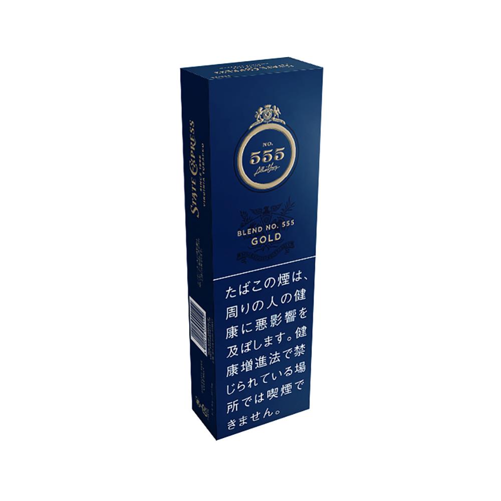 555 cigarettes best sale made in england