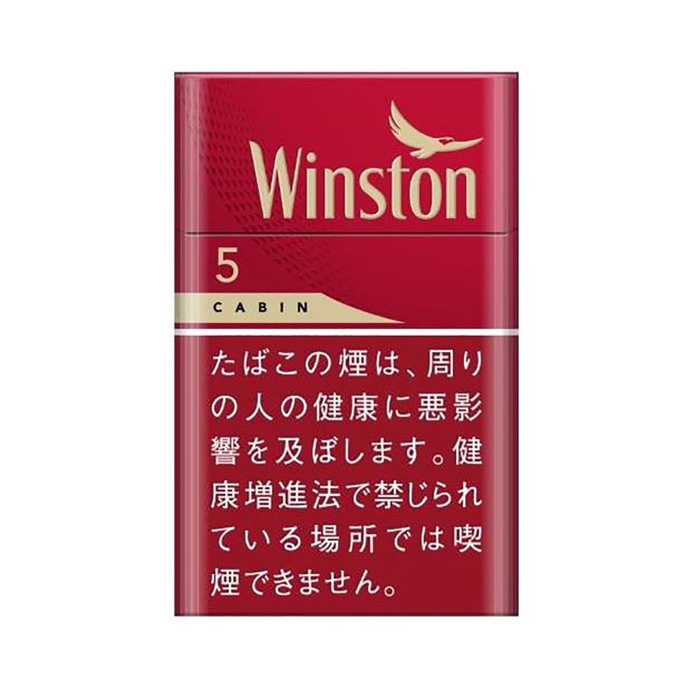 japanese winston cigarettes WINSTON CABIN RED 5 BOX
