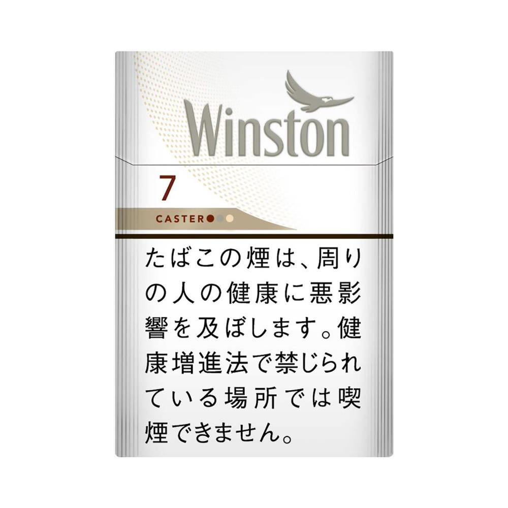 WINSTON CASTER WHITE 7 BOX / Tar:7mg Nicotine:0.6mg | ANA DUTY