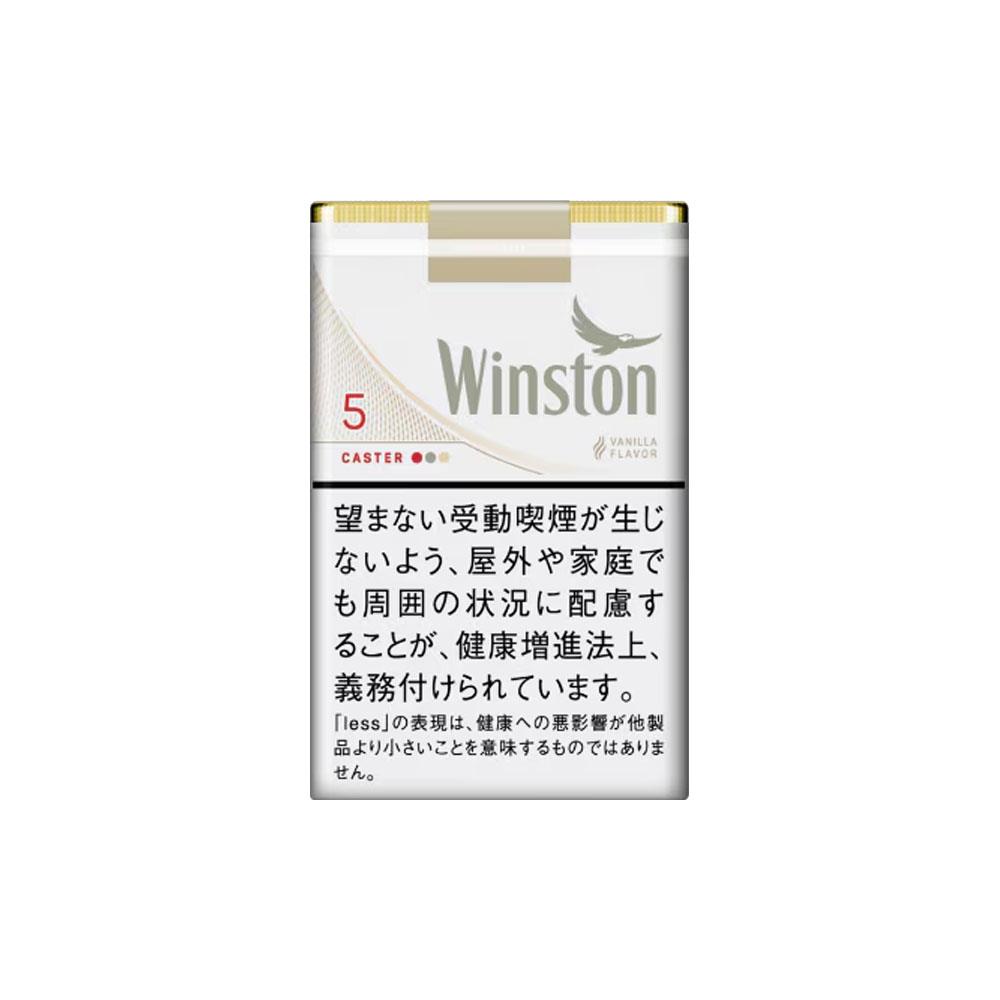 caster cigarettes taiwan WINSTON CASTER WHITE 5 SOFT PACK