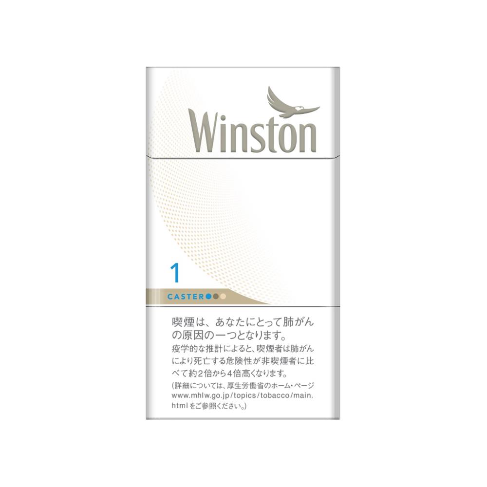 peter jackson tobacco pouch Peter Jackson Canada 10 peter jackson tobacco pouch Peter Jackson Canada 10