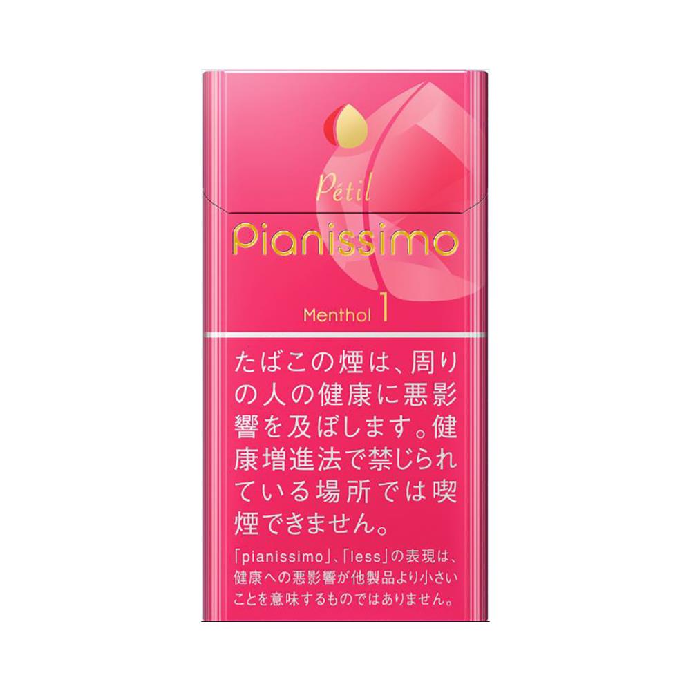 Pianissimo Petil Menthol Tar 1mg Nicotine 0 1mg Ana Duty Free Shop