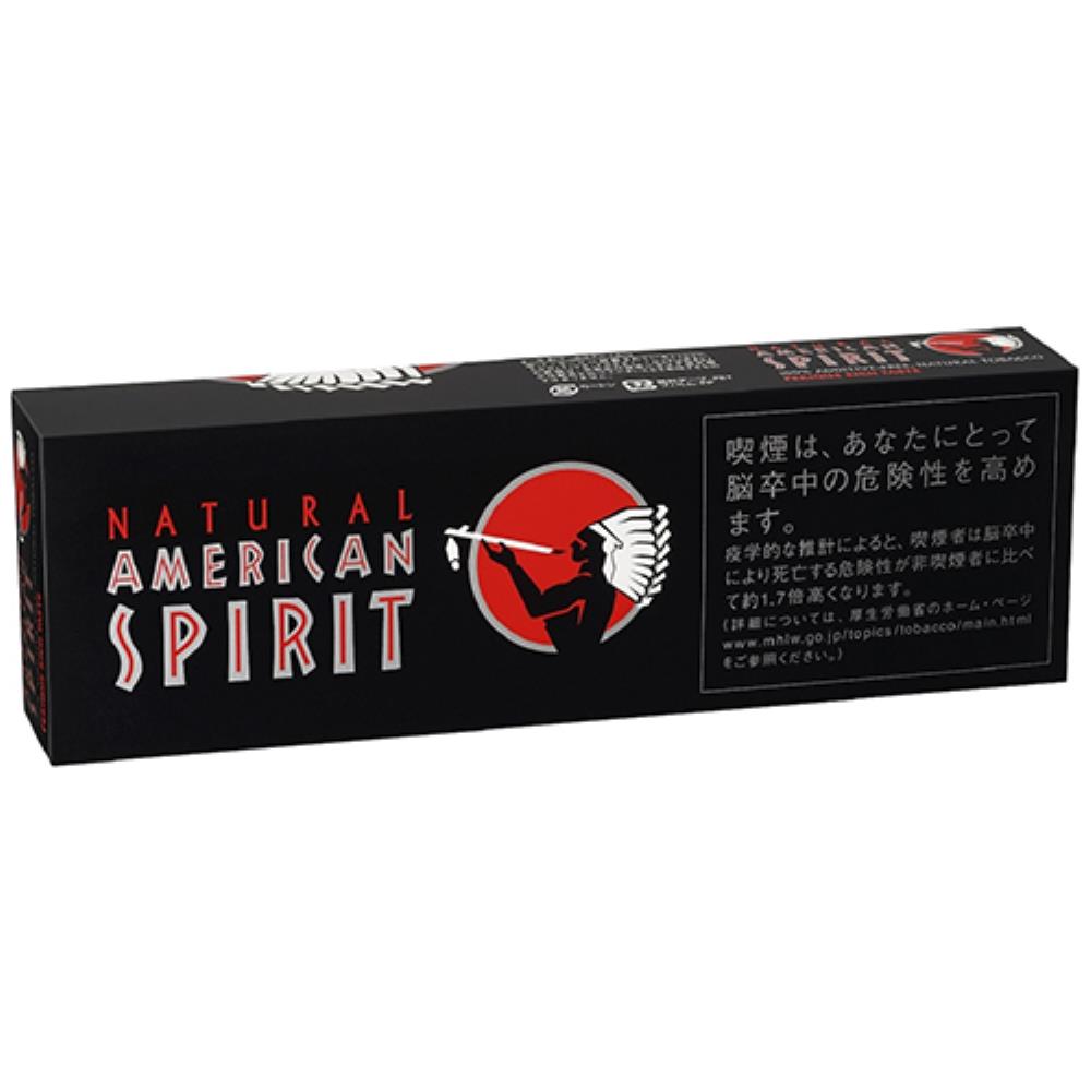 black spirit cigarettes NATURAL AMERICAN SPIRIT PERIQUE BOX