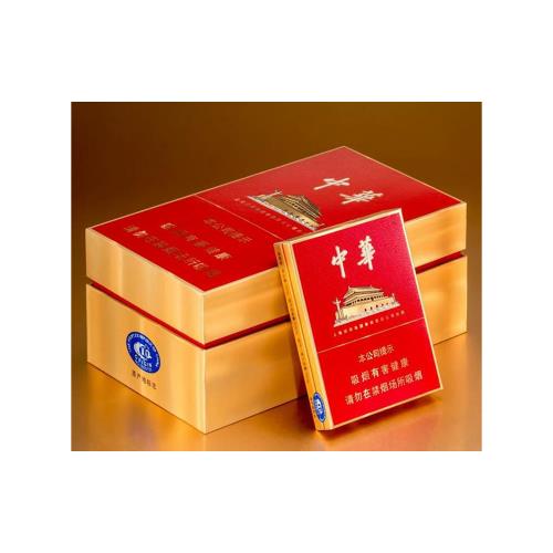 CHUNGHWA GOLDEN SLIM