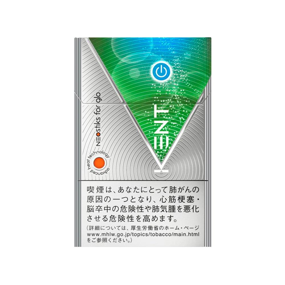 kent glo cigarette Emerald Green Sticks for Devices  Buy Online KENT neostiks MINT BOOST (glo