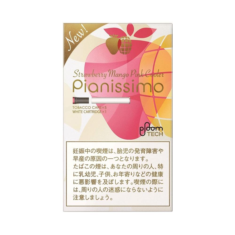 Pianissimo Strawberry Mango Pink Cooler For Ploom Tech Ploom Tech Dedicated Cartridge Ana Duty Free Shop