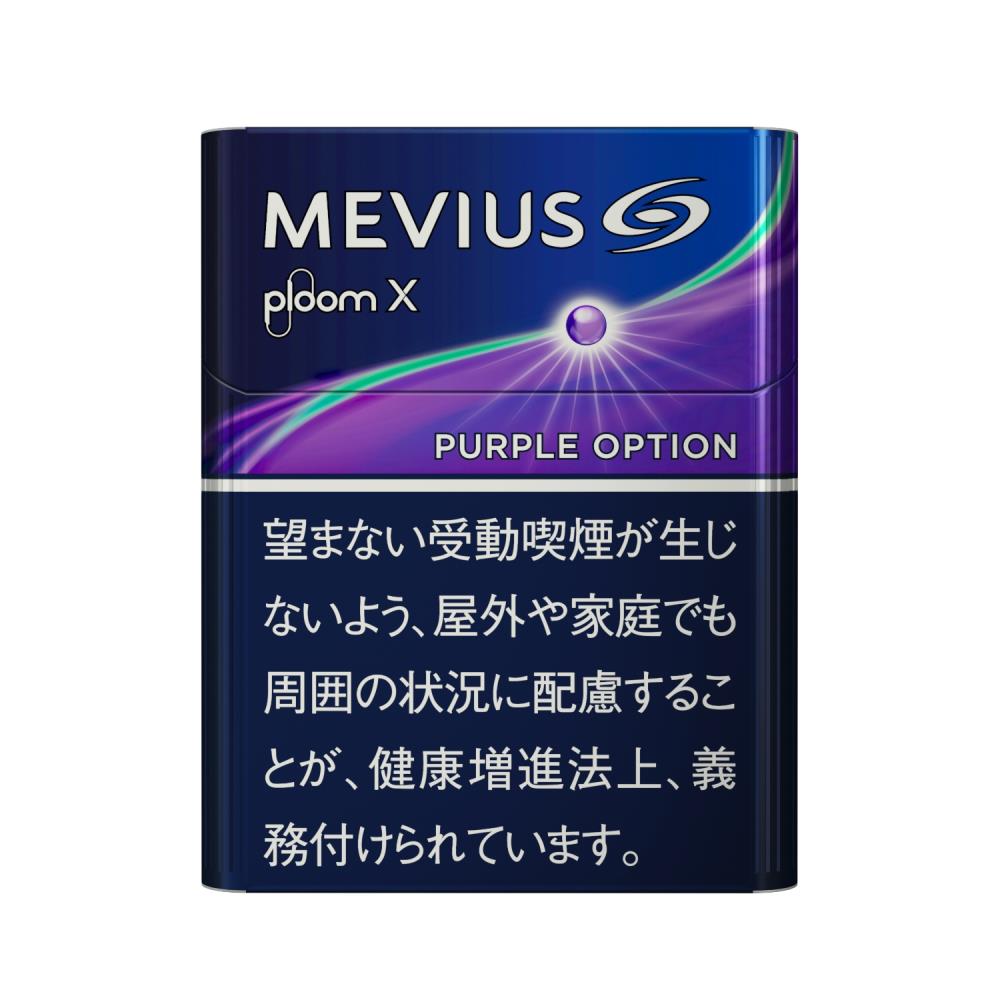 mevius cigarettes ploom x Deep Regular for Worldwide Shipping Mevius Original Vs Mevius Menthol