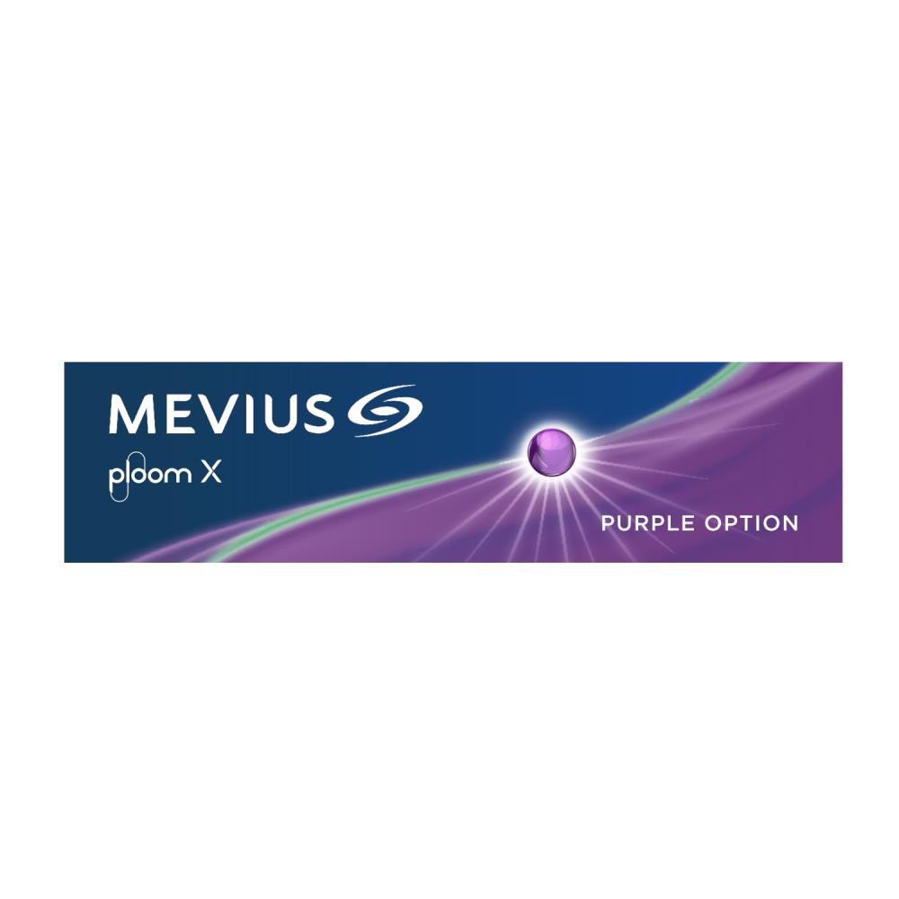 MEVIUS PURPLE OPTION FOR PLOOMX