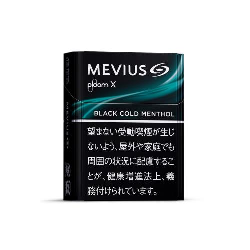 メビウス・ブラック・コールド・メンソール・プルームエックス用