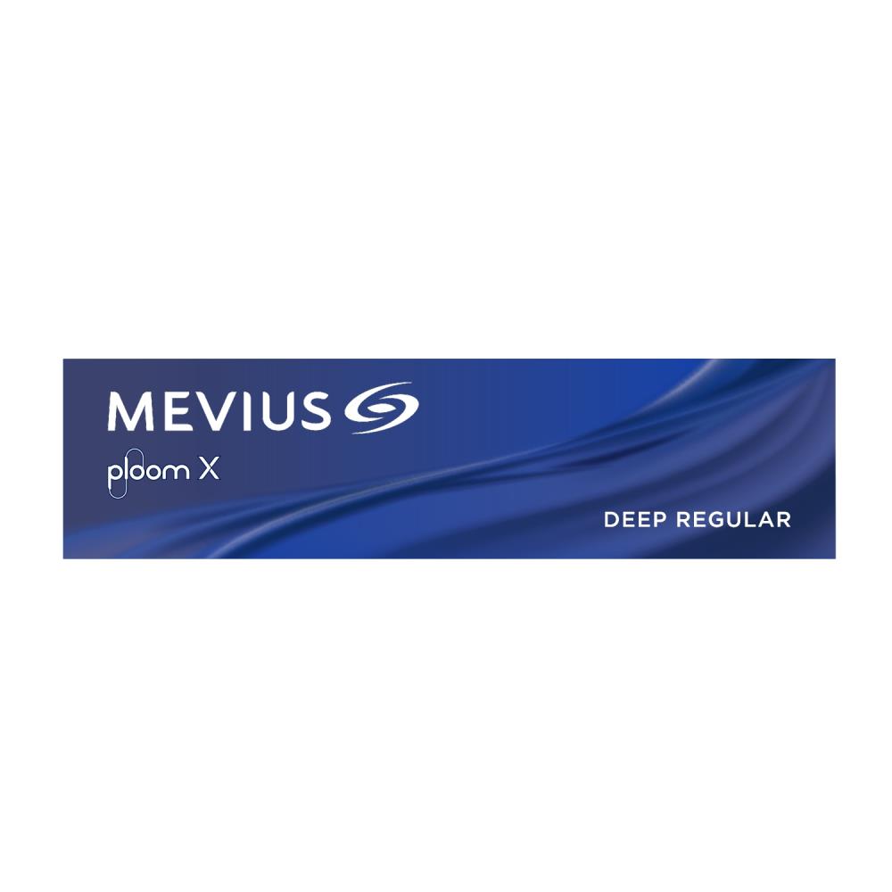 MEVIUS DEEP REGULAR FOR PLOOMX