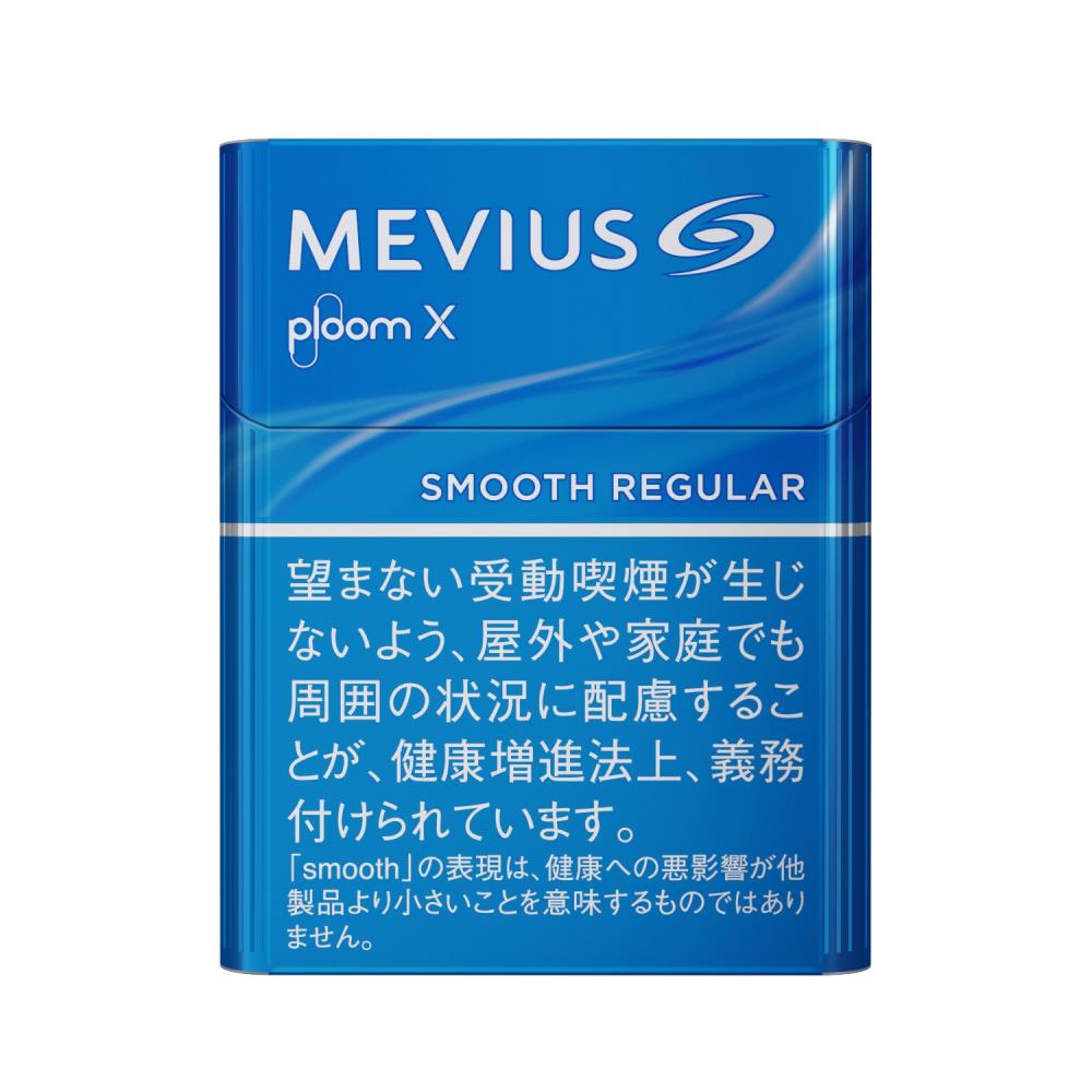 MEVIUS SMOOTH REGULAR FOR PLOOMX