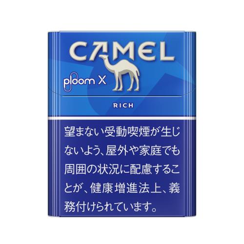 CAMEL RICH FOR PLOOMX