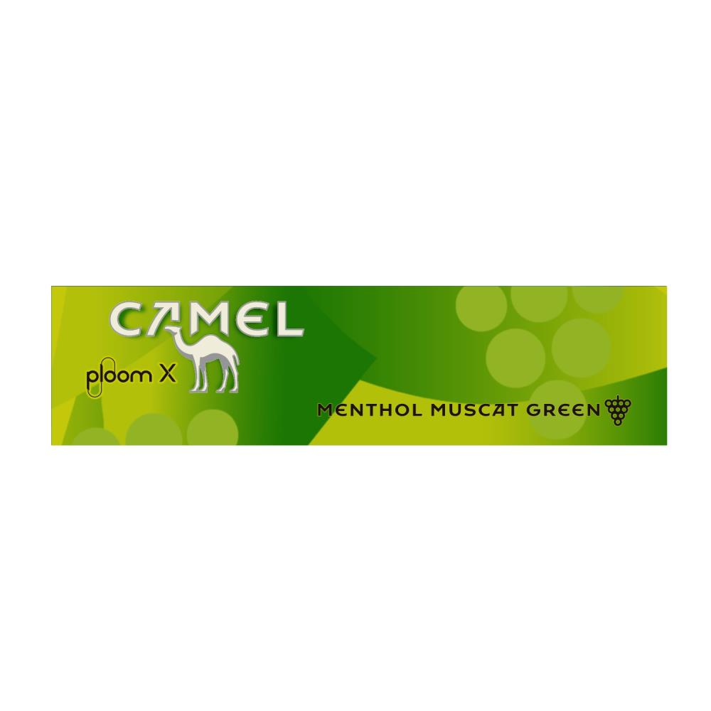 CAMEL MENTHOL MUSCATGREEN FOR PLOOMX
