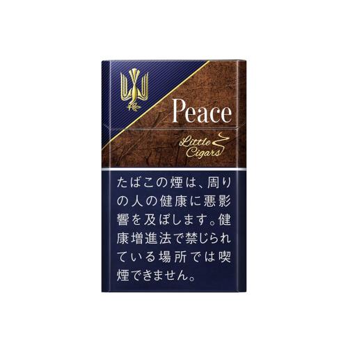 Peace Little Cigar