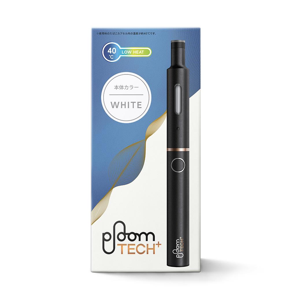 New Ploom X Advanced Starter Kit Heated Tobacco Kit in NAVY BLUE with