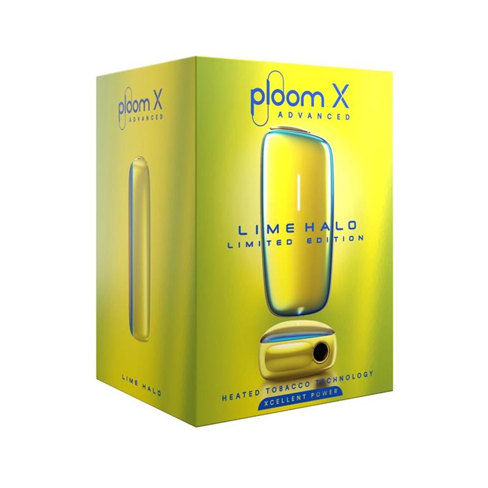Ploom X ADVANCED Starter kit [Not eligible for discounts] | ANA