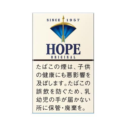 HOPE (SHORT)