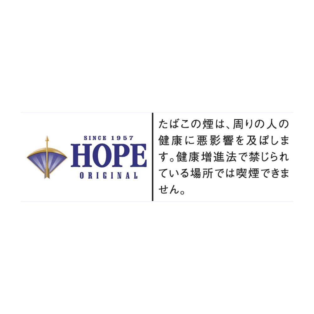 HOPE (SHORT)