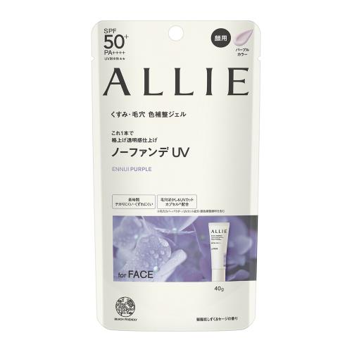 ALLIE CHRONO BEAUTY COLOR TUNING UV