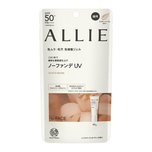 ALLIE CHRONO BEAUTY COLOR TUNING UV