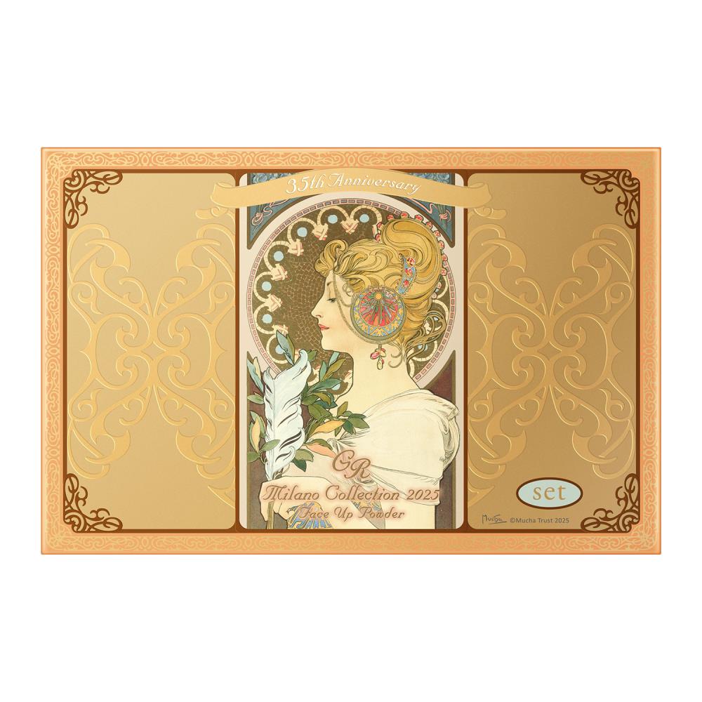 MILANO COLLECTION GR FU POWDER2025 SET
