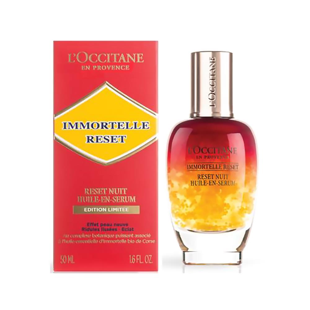 Immortelle Overnight Reset Oil-in-Serum