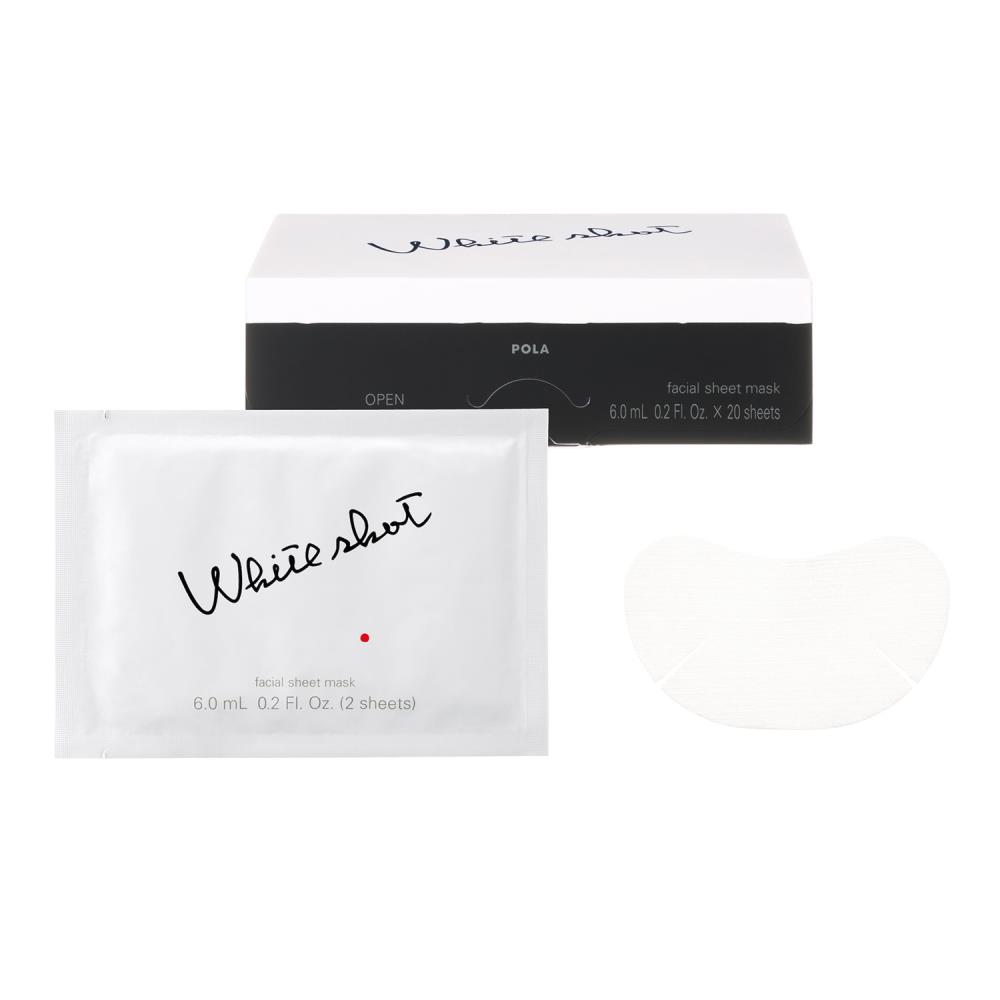 Pola White Shot QXS Pola White Shot QXS