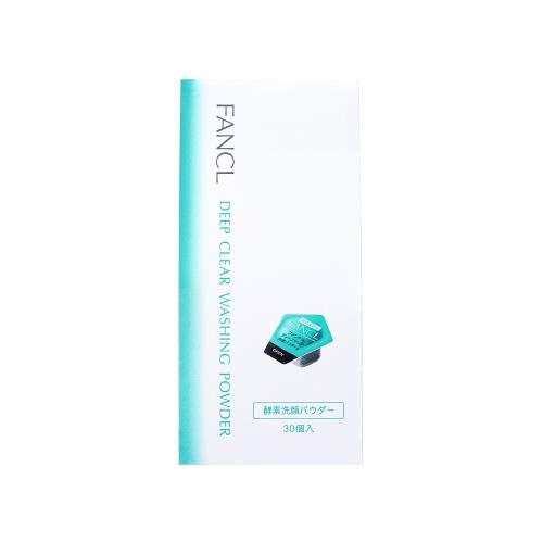 Deep Clear Washing Powder