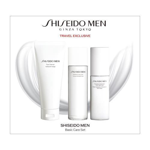 SHISEIDO MEN Basic Care Set