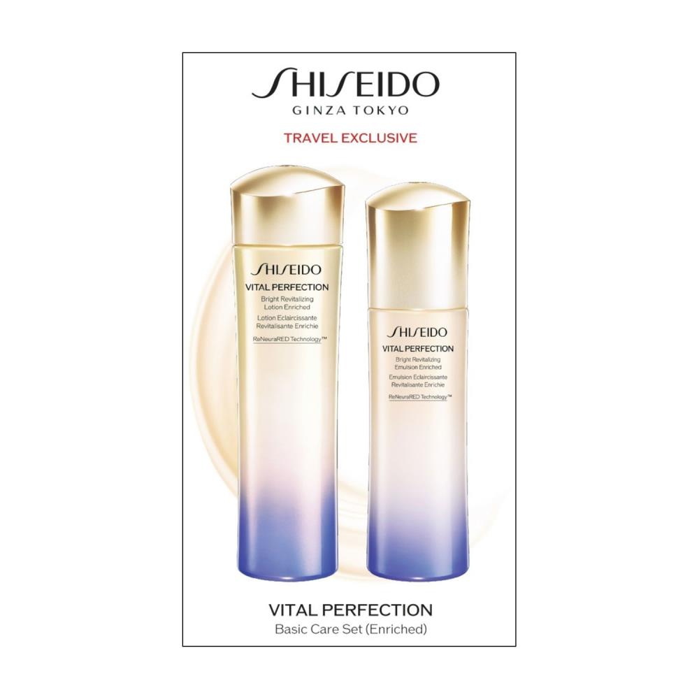 美容液 SHISEIDO VITAL PERFECTION Basic Care Set VITAL PERFECTION Basic Care Set Enriched | ANA DUTY FREE SHOP