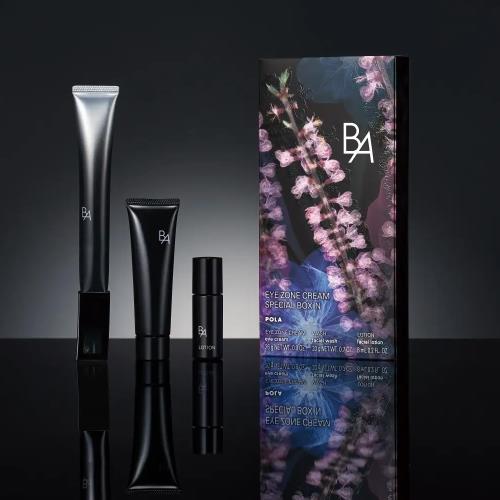 B.A EYE ZONE CREAM SPECIAL BOX N