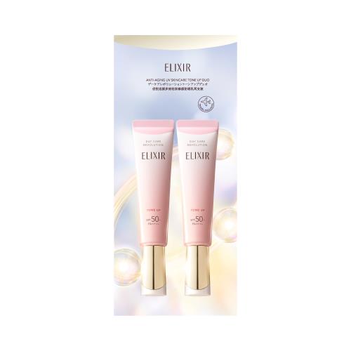 Anti-Aging UV Skincare Tone Up DUO