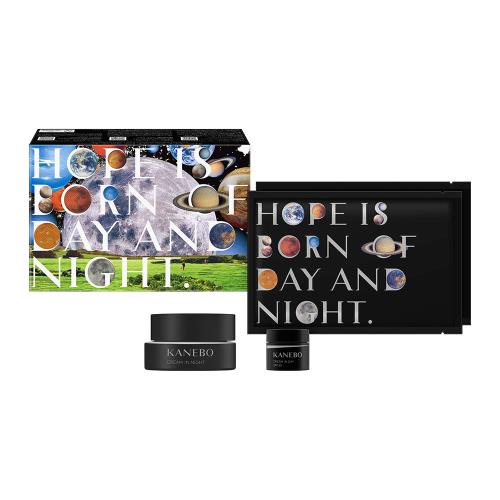 CREAM IN NIGHT II KIT LIMITED EDITION