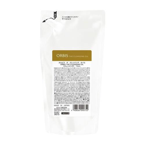 The Cleansing Oil (Refill)