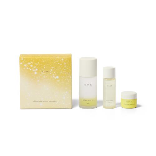 W TREATMENT SPECIAL SKINCARE KIT I