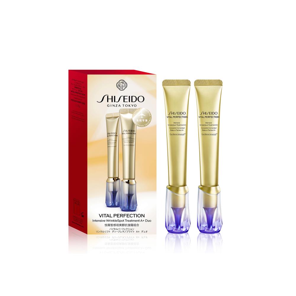 VITAL PERFECTION Intensive WrinkleSpot Treatment A+ Duo