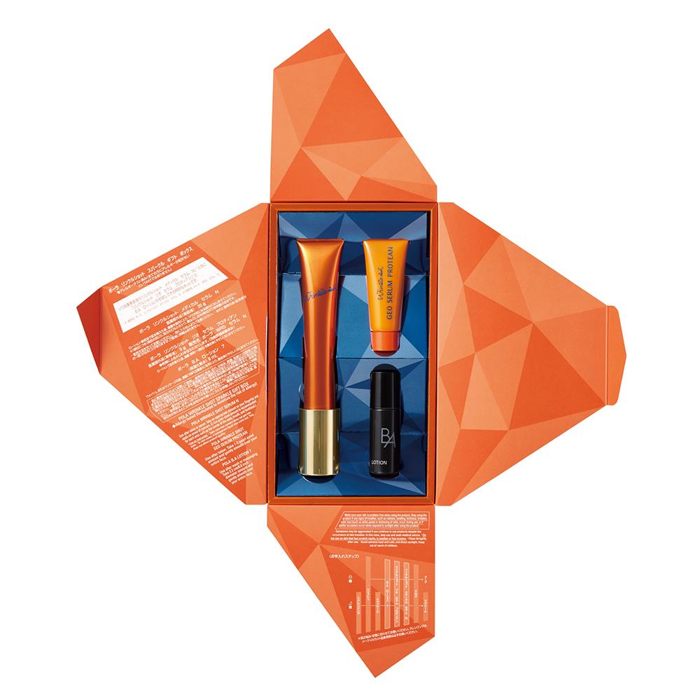 WRINKLE SHOT SPARKLE GIFT BOX