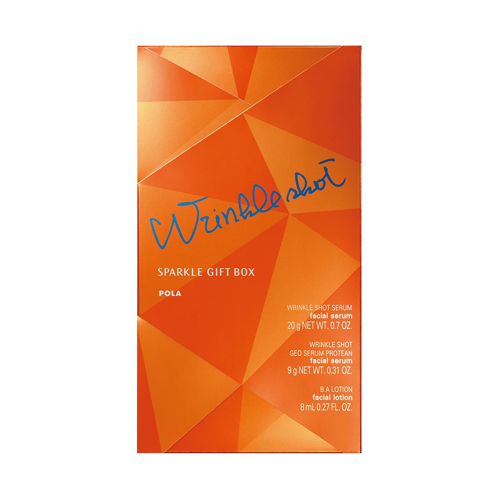WRINKLE SHOT SPARKLE GIFT BOX