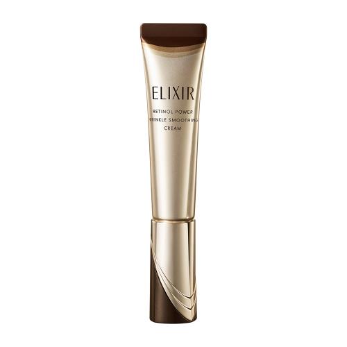 Retinol Power Wrinkle Smoothing Cream ba S