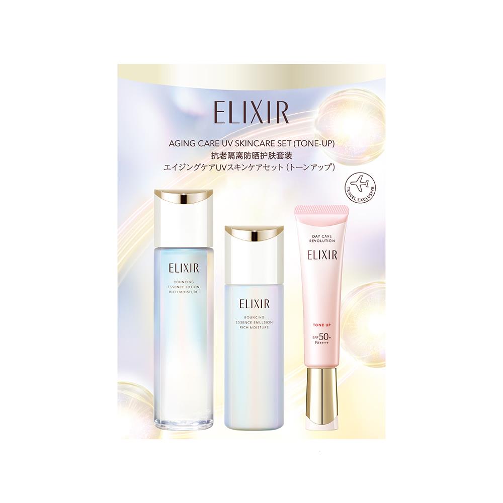 AGING CARE UV SKINCARE SET (TONE-UP) 